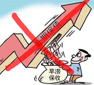 什么是期货的套期保值? 什么是期货的套期保值?