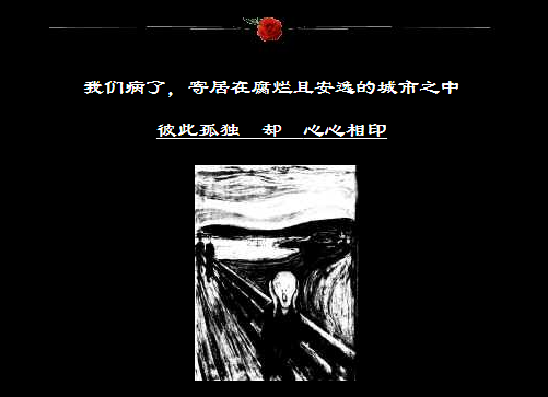 我撰写这个期货博客的意义 我撰写这个期货博客的意义