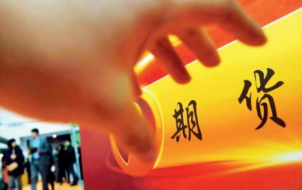 期货交易是一个最好的行业 期货交易是一个最好的行业