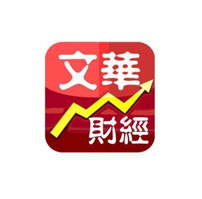 用手机看期货行情什么软件(APP)比较好 用手机看期货行情什么软件(APP)比较好