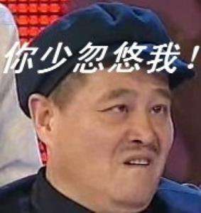 期货喊单是一种没有意义的行为! 期货喊单是一种没有意义的行为!