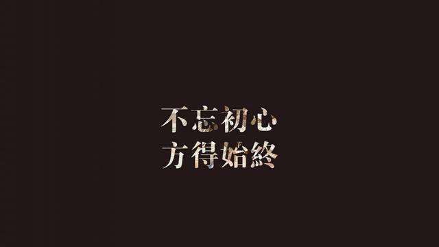 一定要少看期货的心灵鸡汤以及期货故事 一定要少看期货的心灵鸡汤以及期货故事