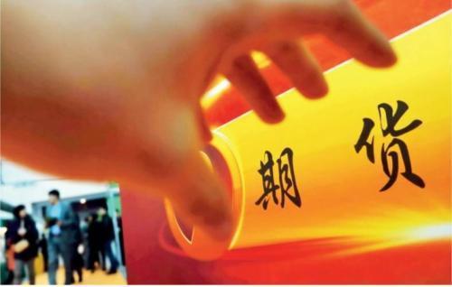 什么样的期货交易技巧才是能盈利的交易技巧? 什么样的期货交易技巧才是能盈利的交易技巧?