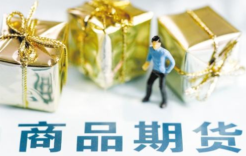 商品期货的交易技巧 商品期货的交易技巧
