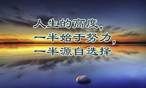 期货怎样移仓换月 期货怎样移仓换月
