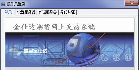 期货挂单的方法 期货挂单的方法