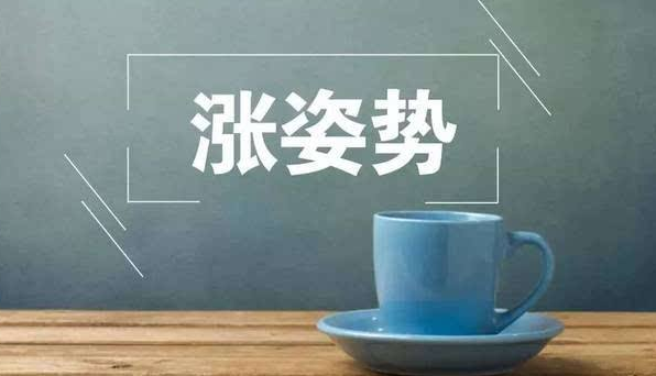 对期货交易者的忠告 对期货交易者的忠告