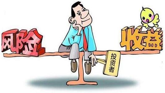 期货市场的赚钱比例是多少? 期货市场的赚钱比例是多少?