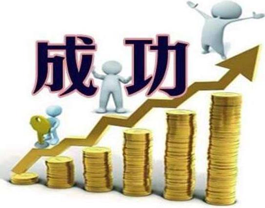 期货怎么赚钱? 期货怎么赚钱?