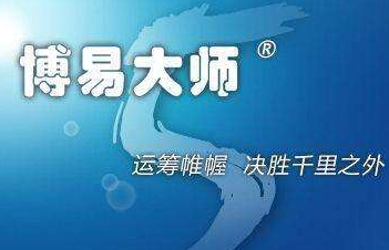 彭博期货软件是什么? 彭博期货软件是什么?