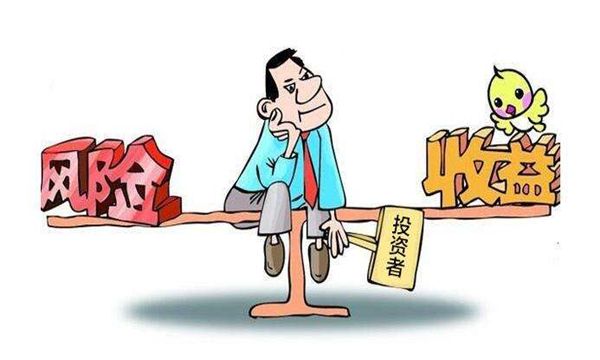 什么样的人才可以在期货市场中赚到钱? 什么样的人才可以在期货市场中赚到钱?
