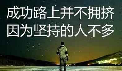 期货亏损的原因 期货亏损的原因