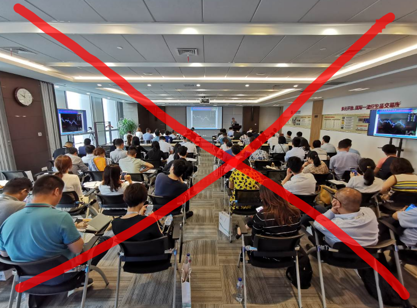期货日内实战培训班有用吗 期货日内实战培训班有用吗