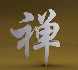 期货交易心态不好怎么办 期货交易心态不好怎么办