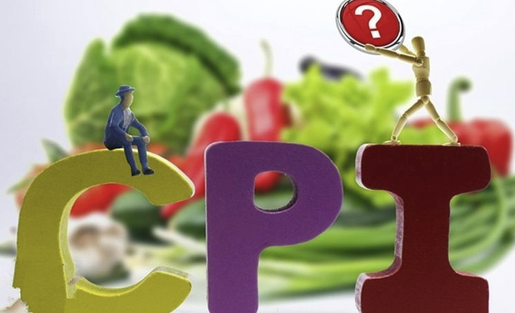 CPI增速2.8%,对期货股票会产生什么样的影响? CPI增速2.8%,对期货股票会产生什么样的影响?
