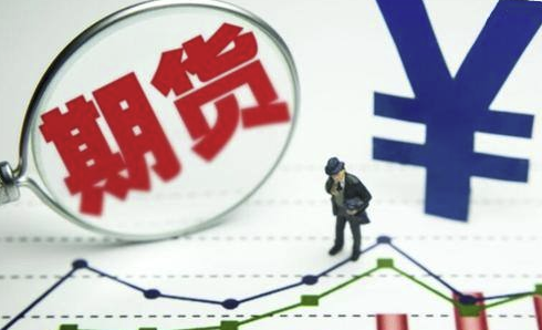 期货交易一直亏损怎么办? 期货交易一直亏损怎么办?