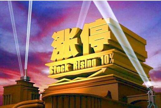 近期对期货市场的预判 近期对期货市场的预判