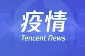 肺炎全球来袭,期货市场会受到怎样的冲击? 肺炎全球来袭,期货市场会受到怎样的冲击?