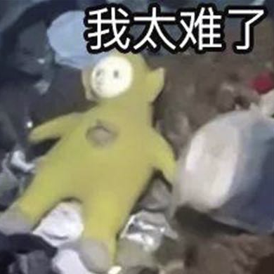 修正之前观点:4月份的期货交易史上最难做! 修正之前观点:4月份的期货交易史上最难做!