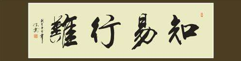 现在才是历史上期货交易最难的时候! 现在才是历史上期货交易最难的时候!