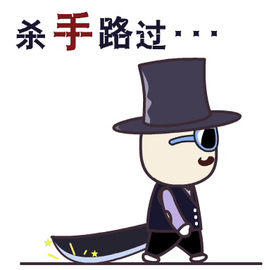 说一说期货交易的几大杀手 说一说期货交易的几大杀手